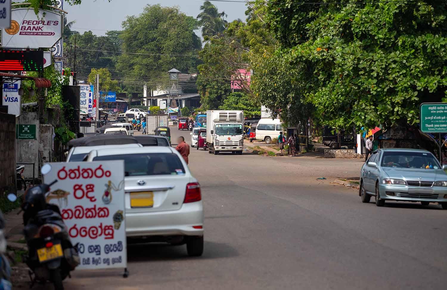 Urlaub in Sri Lanka